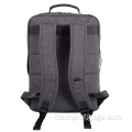 Upscale Business Laptop Backpack -tilpasning